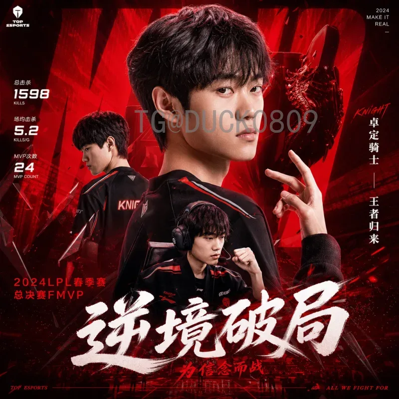 当日赛事FIFA世界杯数据中心：数据驱动的足球盛宴解析