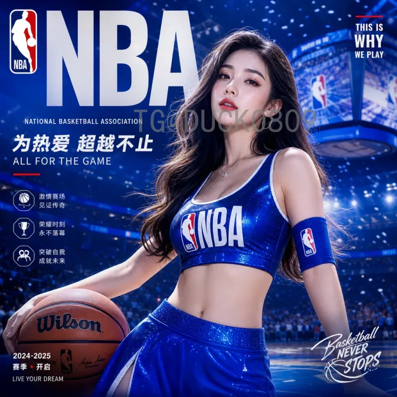 完整2026年世界杯晋级规则一览：48队赛制详解与各大洲名额分配