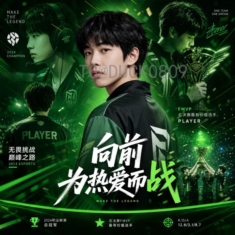 2026年美加墨世界杯开幕式时间完整版：最新信息与重要看点